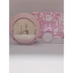 CCOMPACT POWDER YARA