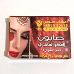 Jabón de aker faasi