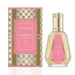 Moments 50ml De Ayat Perfumes