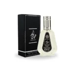 Hayaati Black 50ml