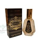 Bade’e Al Oud Oud for Glory 50ml