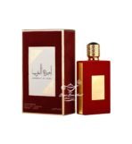 Ameerat Al Arab