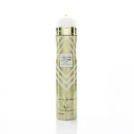 Bint Hooran Lattafa ambientador