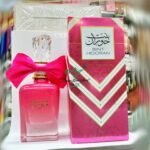 Bint Hooran (Rose Passion)