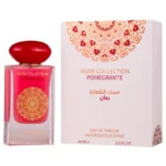 Pomegranate de Gulf Orchid