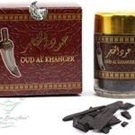 Incienso Bakhoor Al Khanjar madera