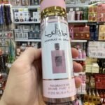 Ameerat al Arab Prive Rose Bruma corporal