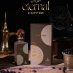 Eternal Coffee de Paris Corner