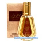 Mousuf  50ml