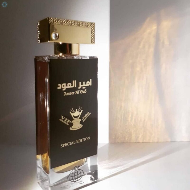 Ameer Al Oud VIP - Imagen 2