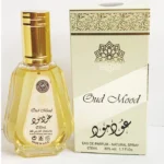 Oud Mood 50ml