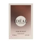 Ideal L'intense