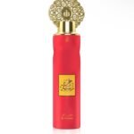 Ambientador Lamsat Harir