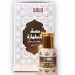 Musk Al Tahara 12ml
