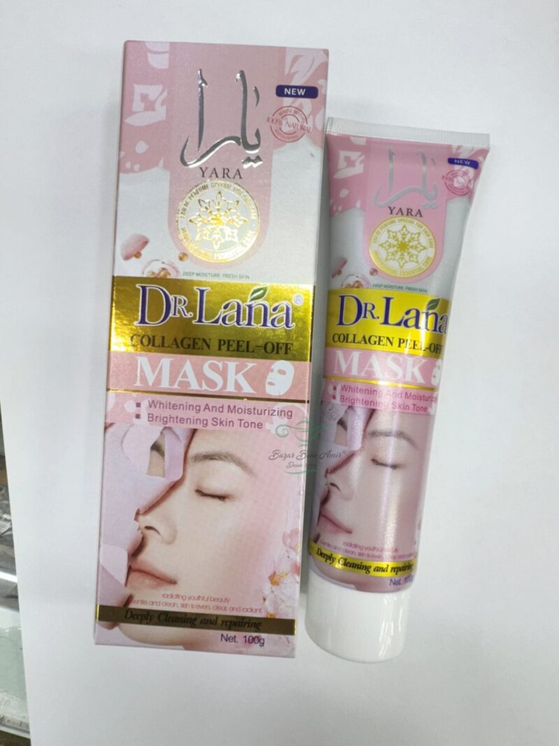 Mascarilla Peel-Off de Colágeno Yara - Imagen 1