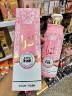 Gel de Baño Yara Donse - Imagen 3