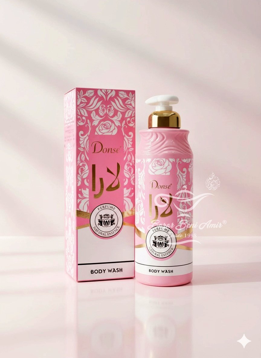 BBAIMG_9454 Gel de Baño Yara Donse - Imagen 1