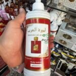 Loción Princesa de arabia