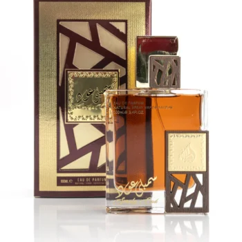 Simply Oud