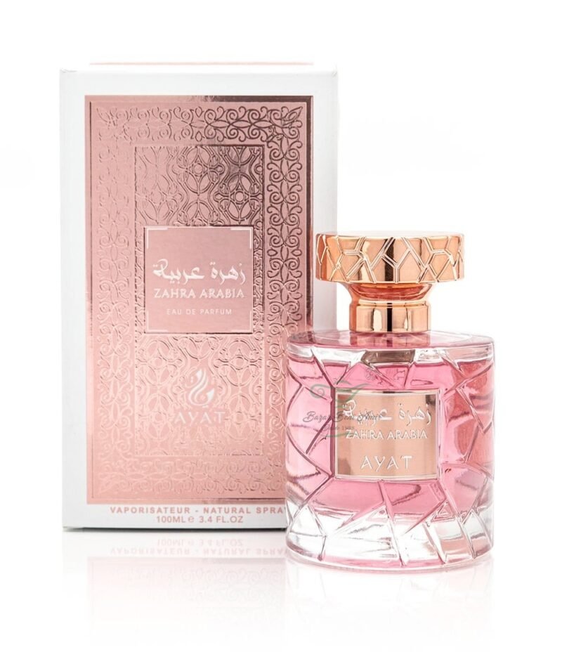 Zahra Arabia - Imagen 1