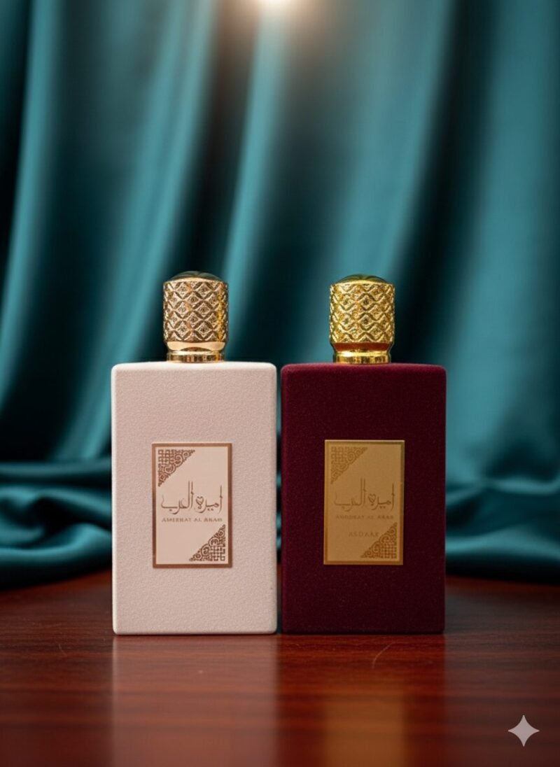 Pack Princesas – Ameerat Al Arab & Ameerat Al Arab Prive Rose - Imagen 3