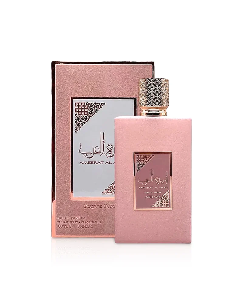 Ameerat Al arab prive rose - Imagen 1