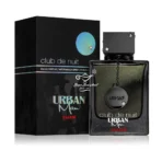 Club De Nuit Urban Elixir de Armaf