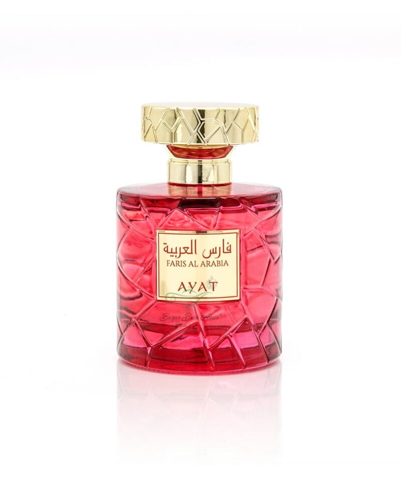 Faris Al Arabia - Imagen 2