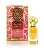 Lamsah 12 ml