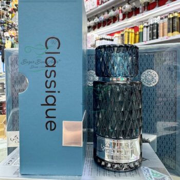 Classique Blue