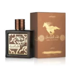 Qaed Al Fursan Untamed 