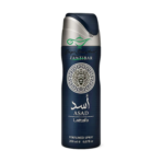 Asad Zanzibar Perfume body spray/desodorante 200 ml