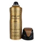 Lattafa Fakhar Body Spray 200ml