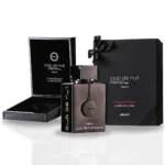 Club de Nuit Intense Man Limited Edition Parfum de Armaf