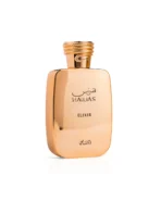 Hawas Elixir - Imagen 2