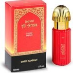 Fadwat Al Arais Eau De Parfum 50ml