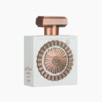Nebras Elixir - Imagen 2