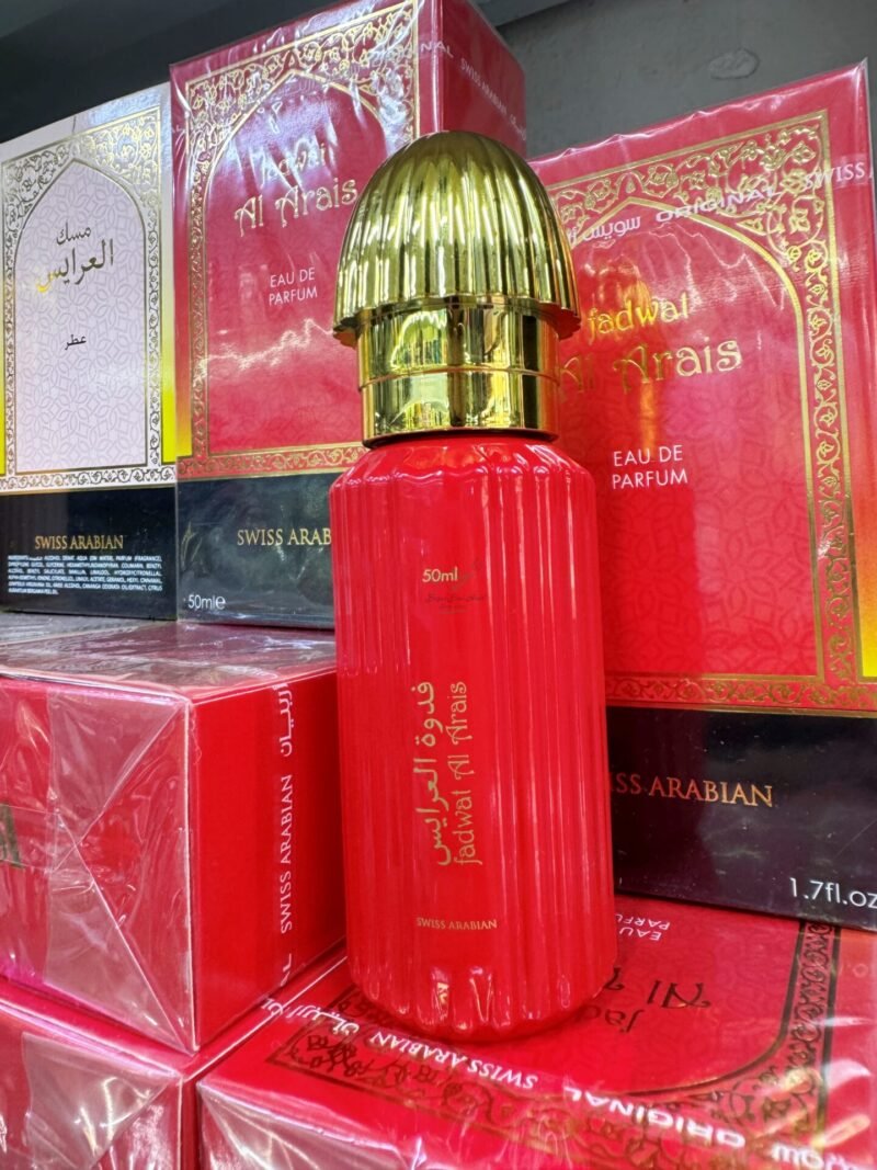 Fadwat Al Arais Eau De Parfum 50ml - Imagen 2
