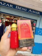 Fadwat Al Arais Eau De Parfum 50ml - Imagen 3