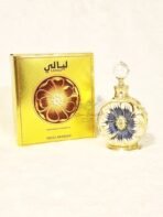 Layali de Swiss Arabian - Imagen 5