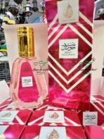 Bint Hooran Rose Passion - Imagen 2