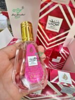 Bint Hooran Rose Passion - Imagen 3