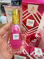 Bint Hooran Rose Passion - Imagen 4