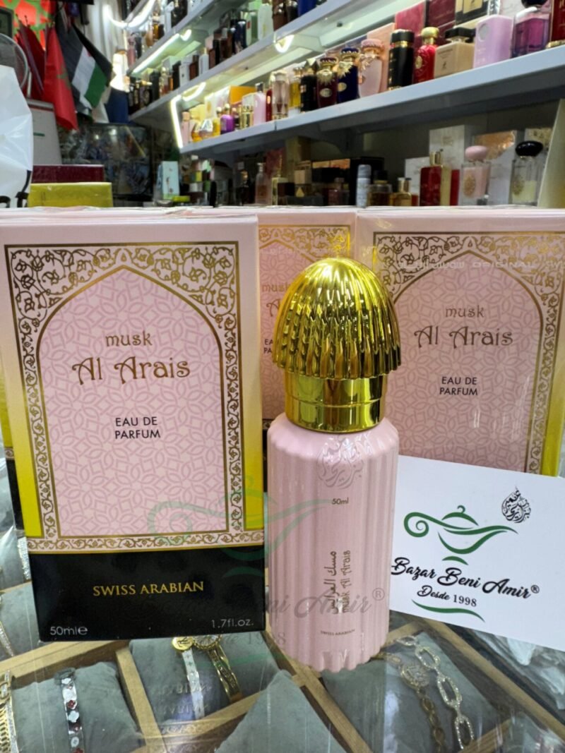 Musk Al Arais Eau de Parfum 50 ml - Imagen 2