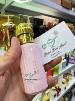 Musk Al Arais Eau de Parfum 50 ml - Imagen 4