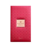 Sultana The Joyful - Imagen 4