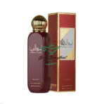 Ameerat Al Arab150 ml Bruma Corporal