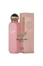 Haya 150 ml | Bruma Corporal