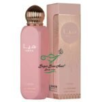 Haya 150 ml | Bruma Corporal