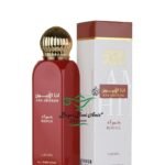 Ana Abiyedh Rouge 150 ml Bruma Corporal